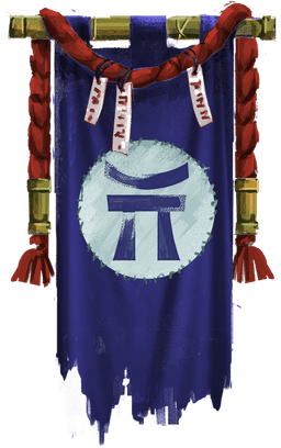 Izumo