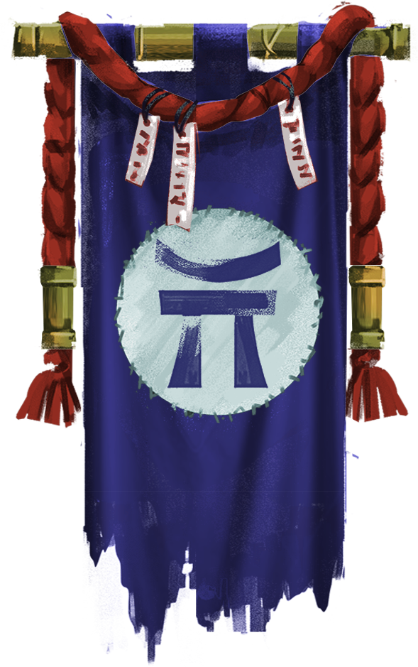 Izumo