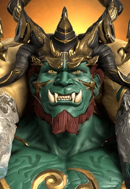 Fujin