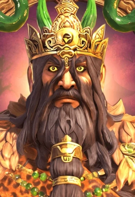 Pangu