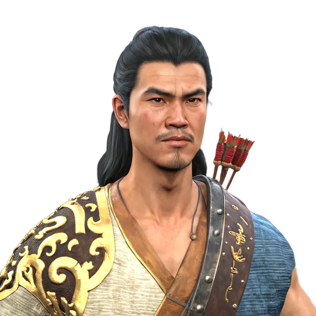 Gongshu