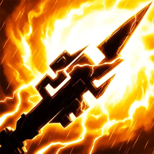 Ceremonial Spear